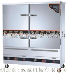 杭州双门双控蒸饭柜，电热蒸饭柜，电气两用蒸饭柜，蒸饭车