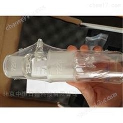 美国SKC  BioSampler气溶胶取样瓶（20ml）