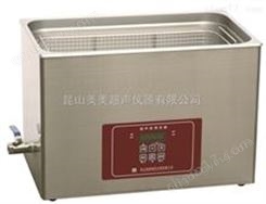 KM-800DB中文液晶台式高功率超声波清洗器