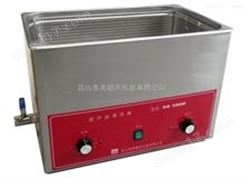 KQ-500B旋钮型台式超声波清洗器