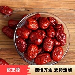 红枣枸杞浆 浓缩红枣汁 用于果汁饮品、乳品 富正源食品