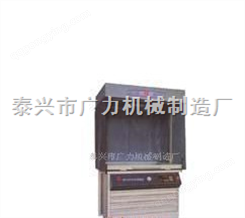 【广力机械 厂家】小型晒版机 晒版机曝光机 丝印晒版机