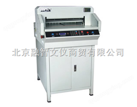 瑞乐4605K电动全自动数控数显切纸机，切纸机价格，切纸机专卖