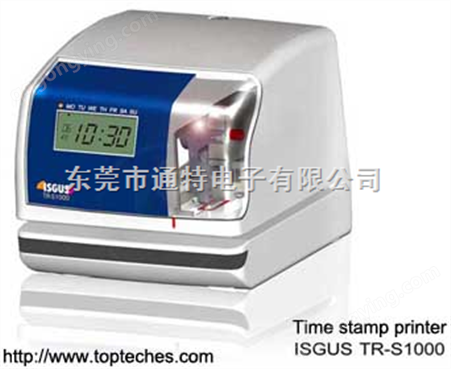 ISGUSTR-S1000考勤钟印时钟打卡钟考勤机印时机文件收发机